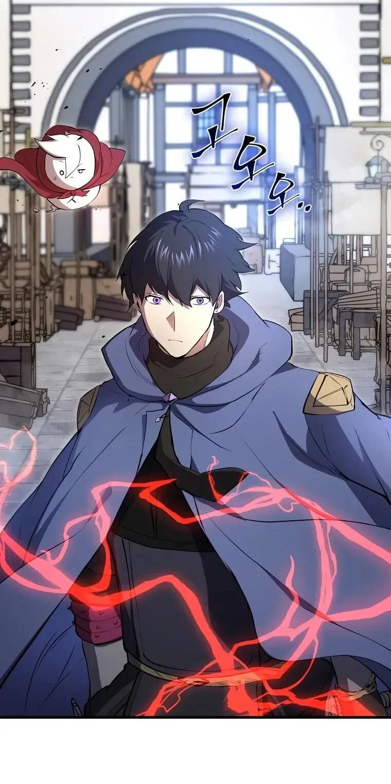 Манга Поднятие уровня с навыками - Глава 140 Страница 48