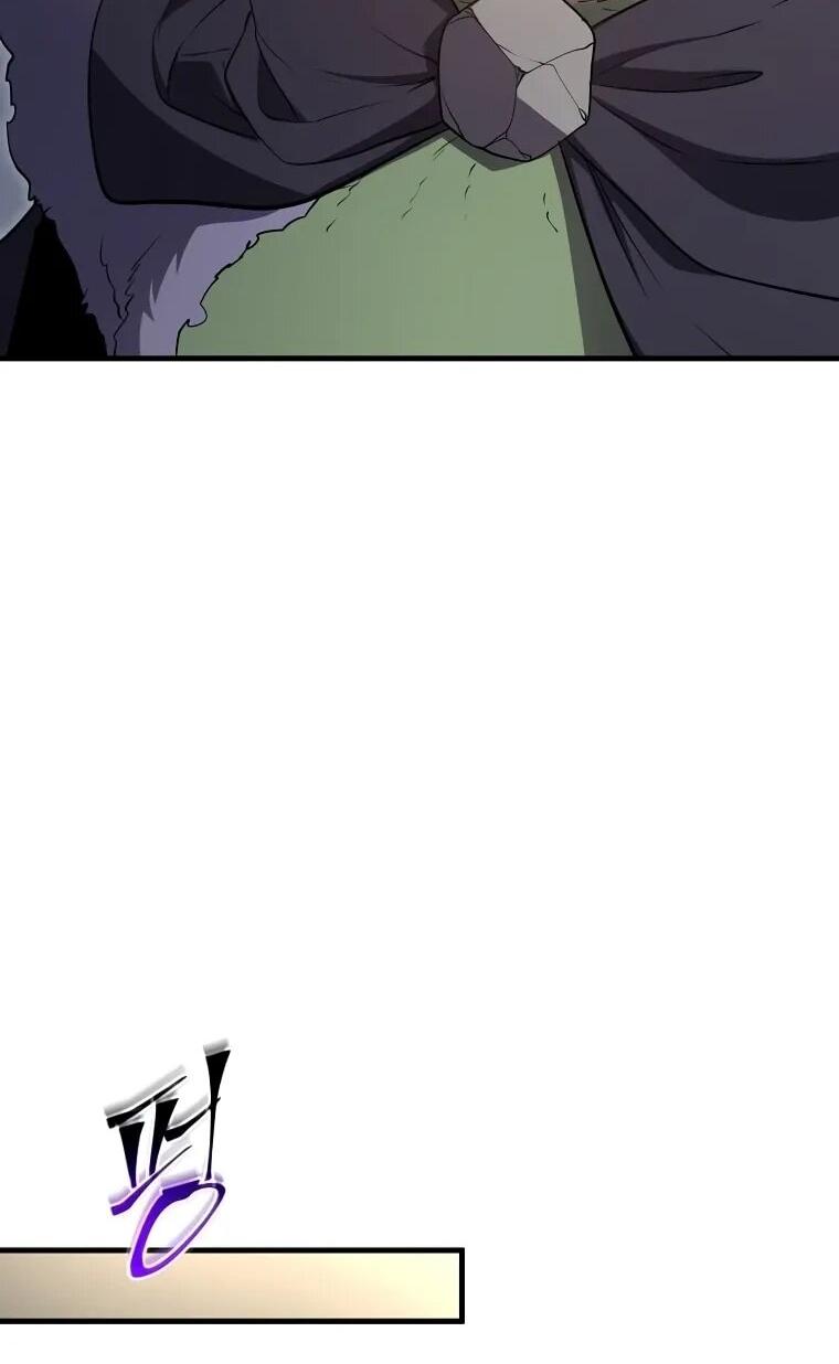 Манга Поднятие уровня с навыками - Глава 140 Страница 12