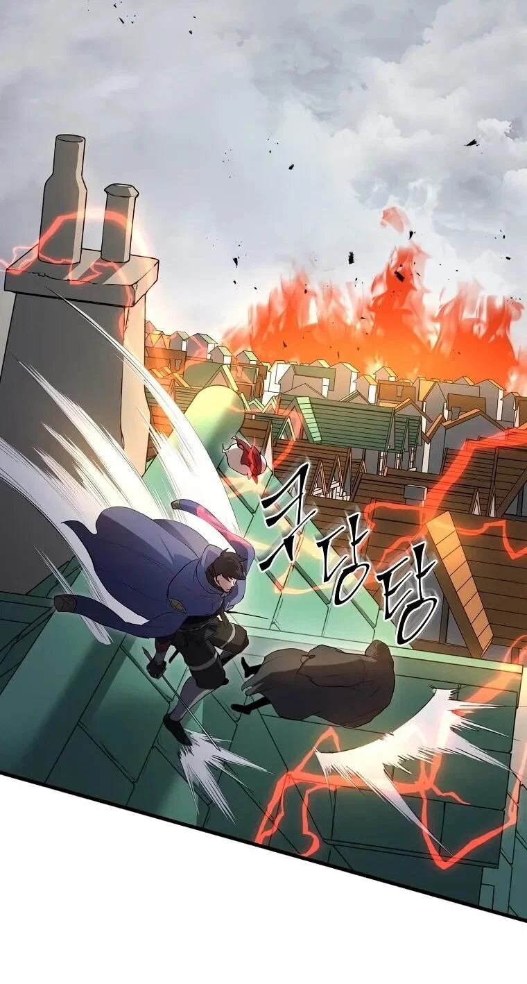 Манга Поднятие уровня с навыками - Глава 140 Страница 56