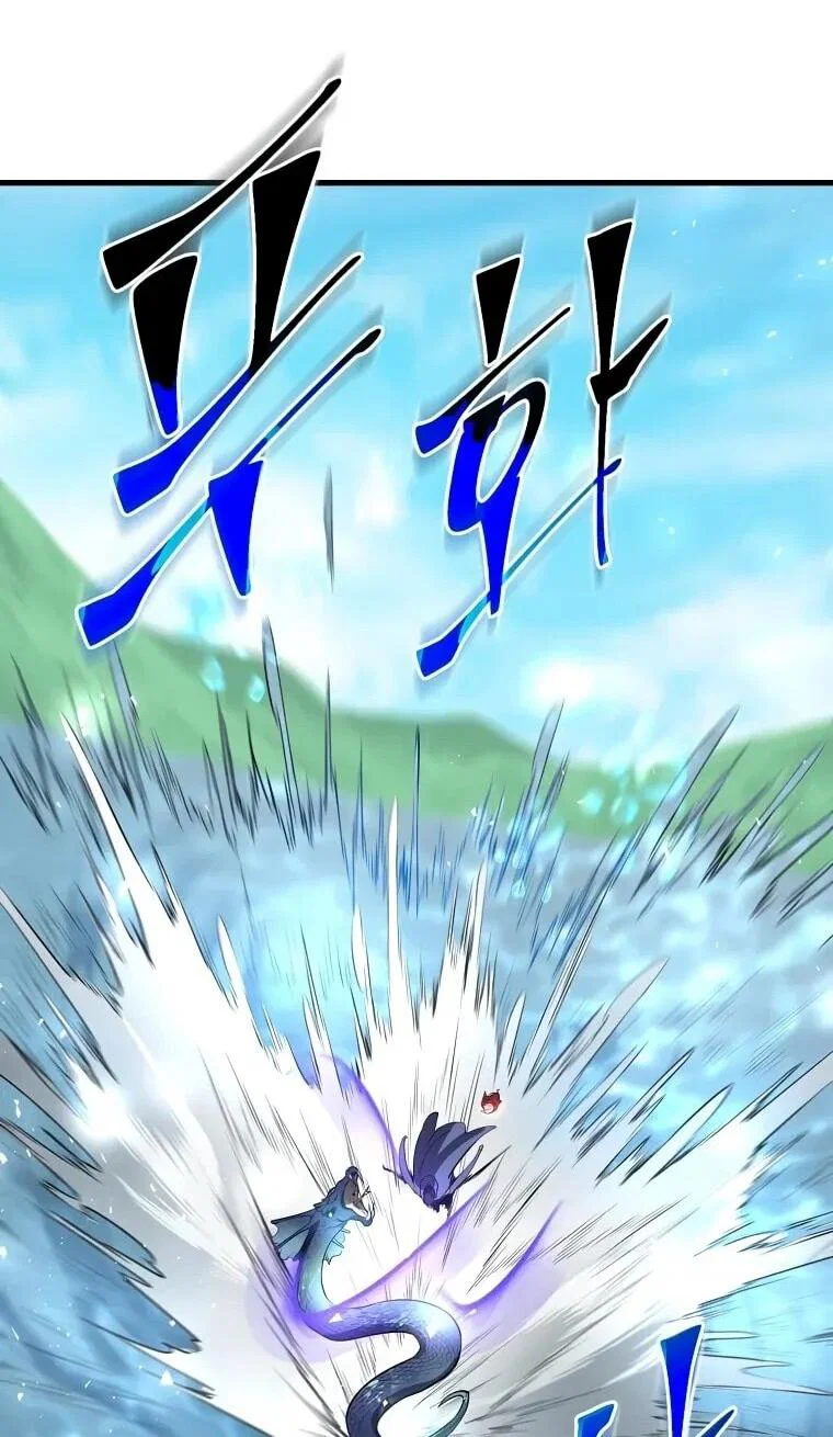 Манга Поднятие уровня с навыками - Глава 139 Страница 43