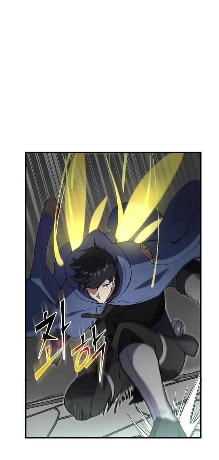 Манга Поднятие уровня с навыками - Глава 139 Страница 16