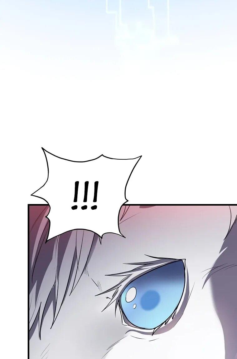 Манга Поднятие уровня с навыками - Глава 139 Страница 56