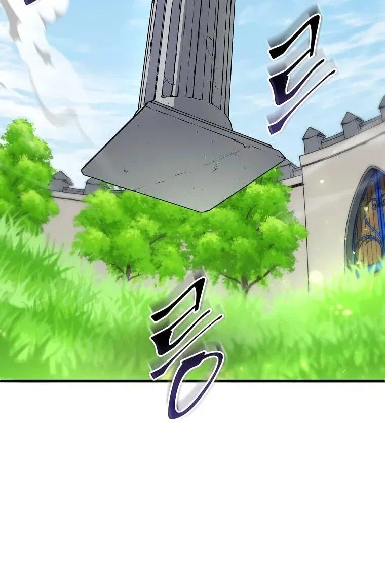 Манга Поднятие уровня с навыками - Глава 142 Страница 35