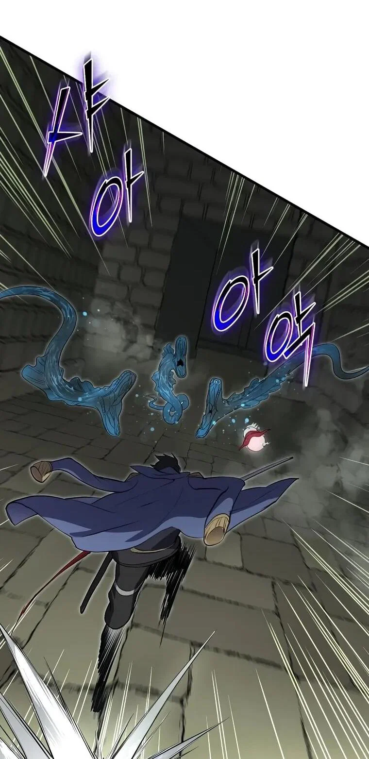 Манга Поднятие уровня с навыками - Глава 143 Страница 64