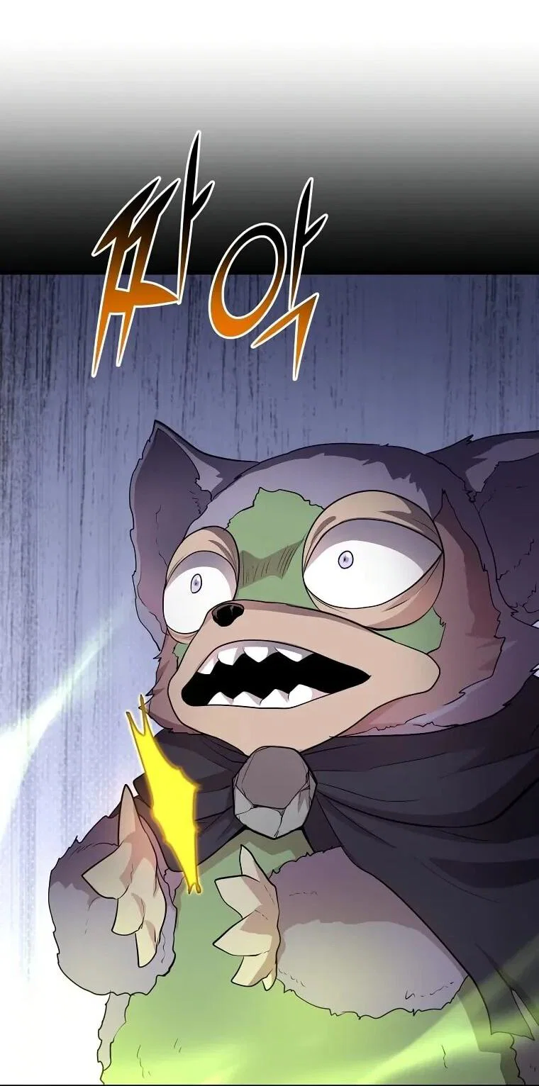 Манга Поднятие уровня с навыками - Глава 143 Страница 9