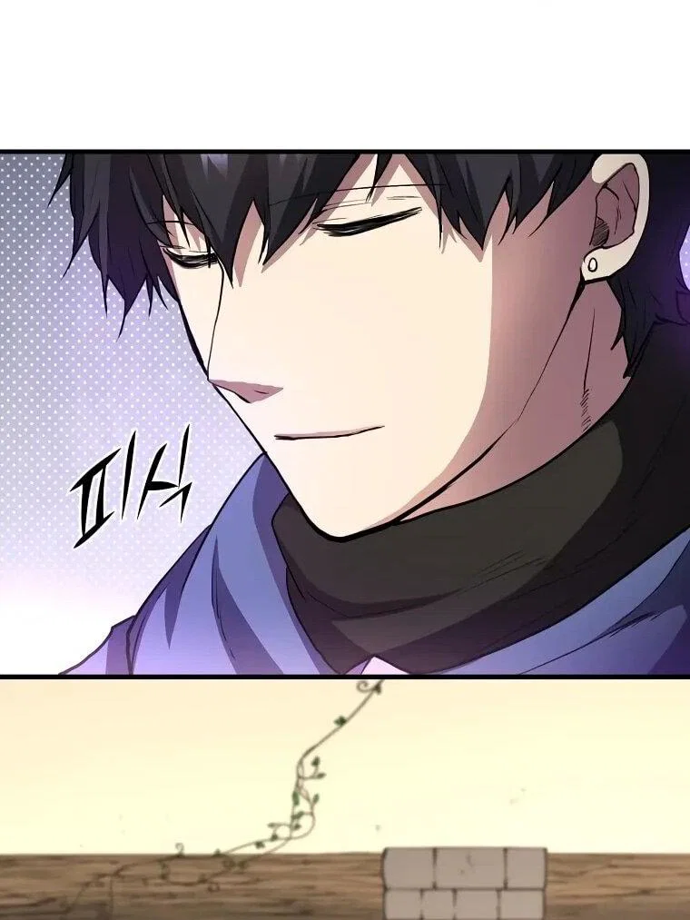 Манга Поднятие уровня с навыками - Глава 143 Страница 28