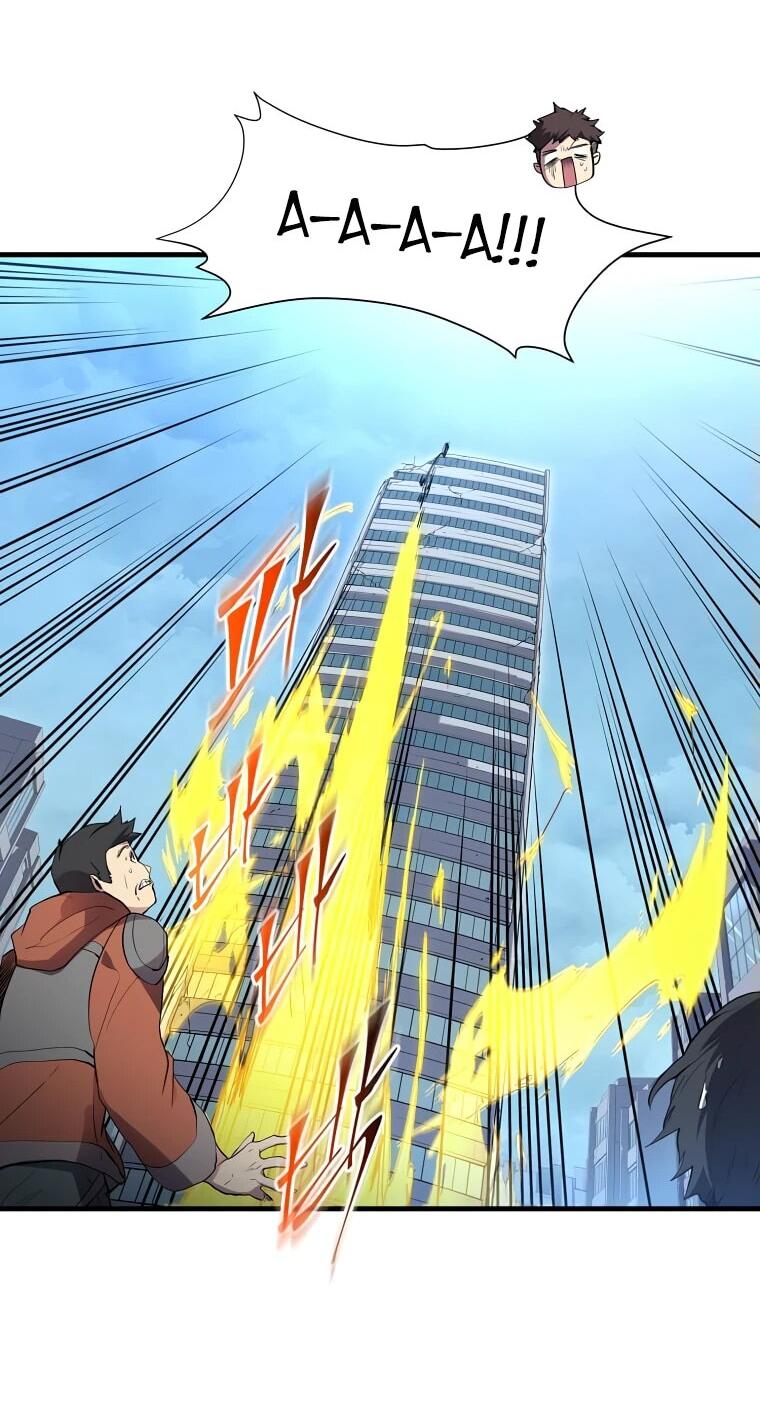 Манга Поднятие уровня с навыками - Глава 112 Страница 16