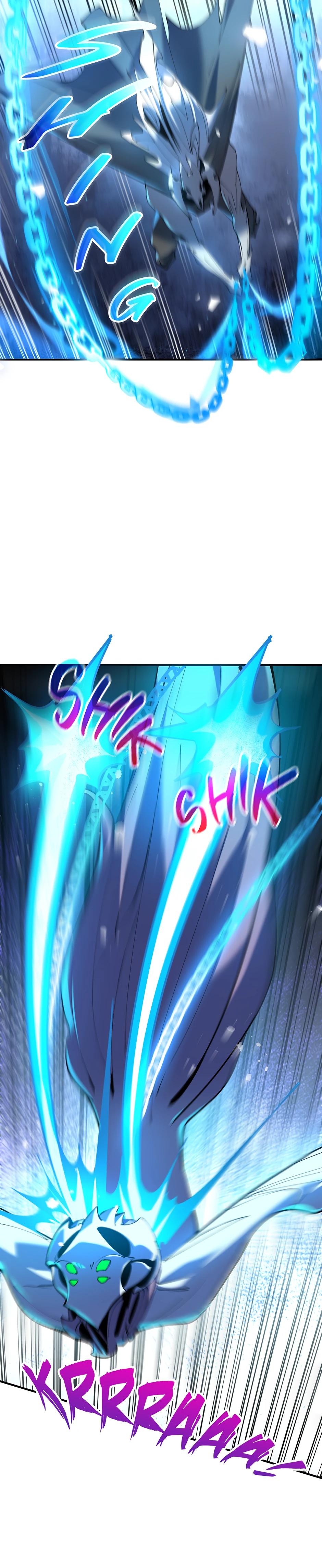 Манга Сальвос: Эволюция Монстра - Глава 73 Страница 12