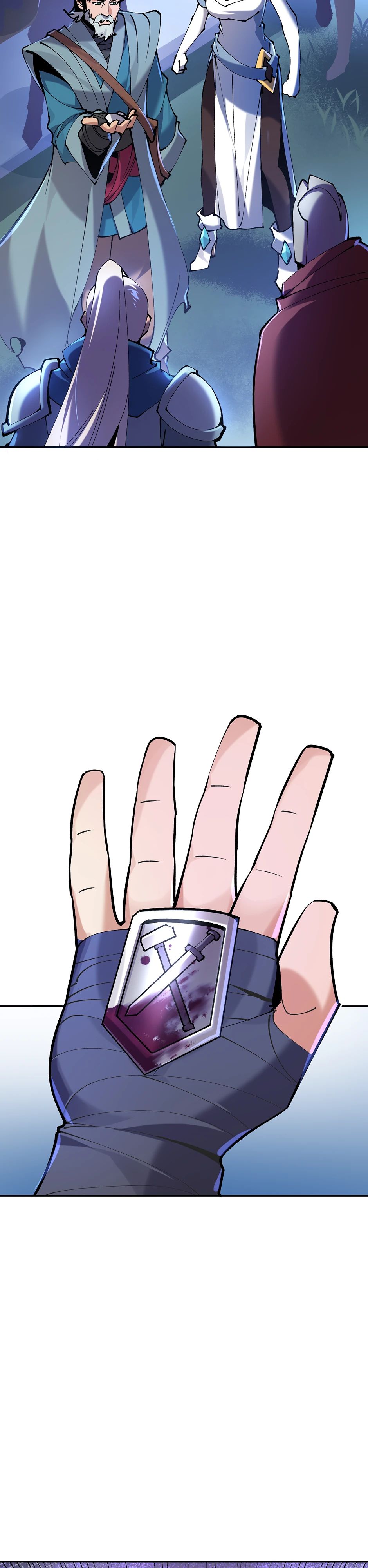 Манга Сальвос: Эволюция Монстра - Глава 76 Страница 13