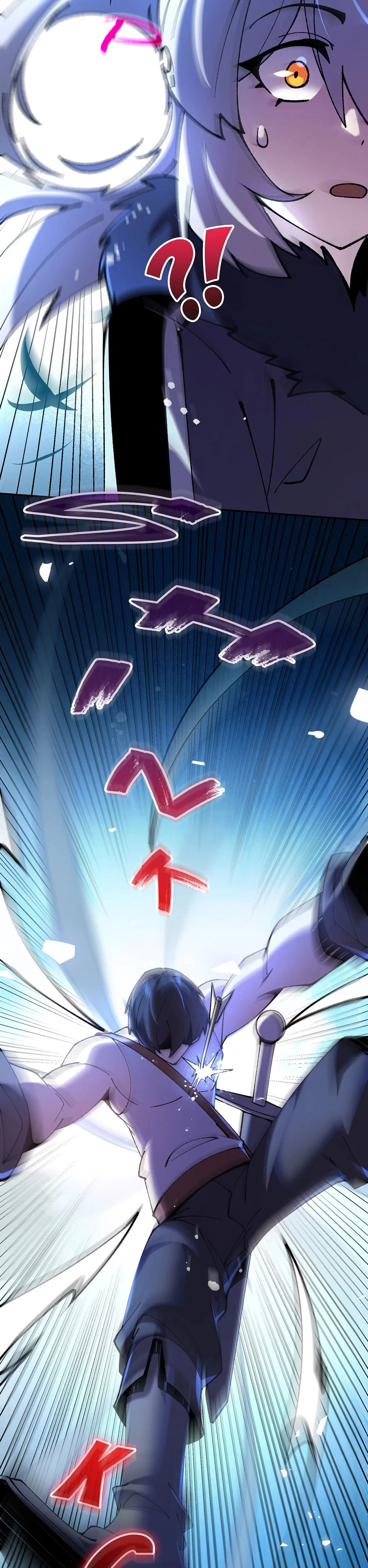 Манга Сальвос: Эволюция Монстра - Глава 78 Страница 42