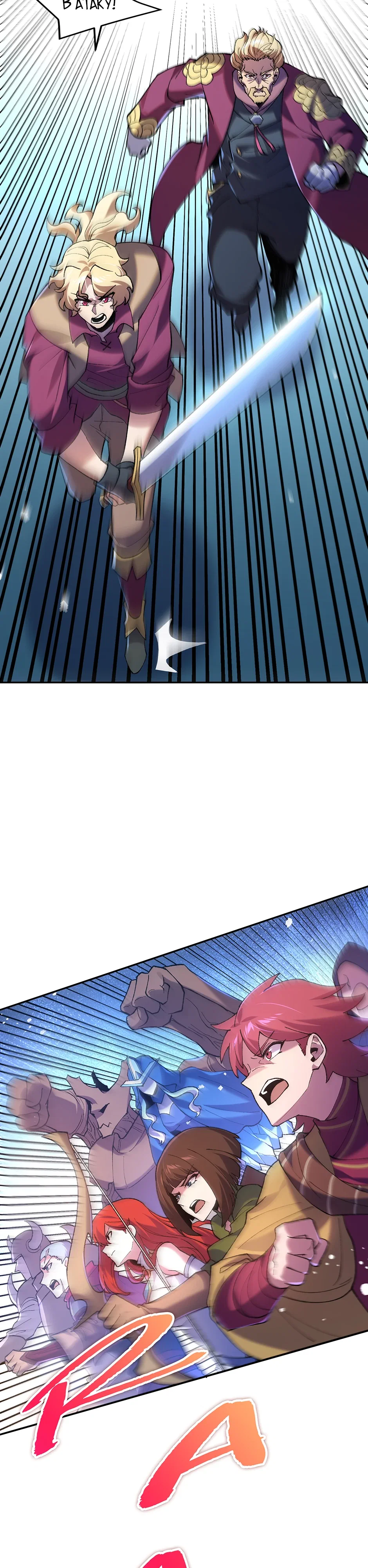 Манга Сальвос: Эволюция Монстра - Глава 83 Страница 10