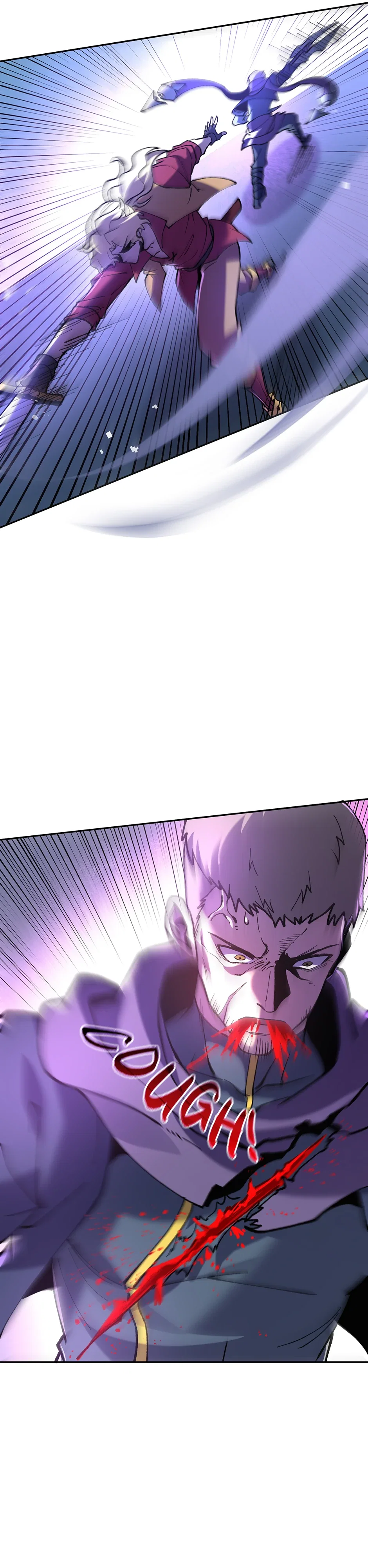 Манга Сальвос: Эволюция Монстра - Глава 83 Страница 21