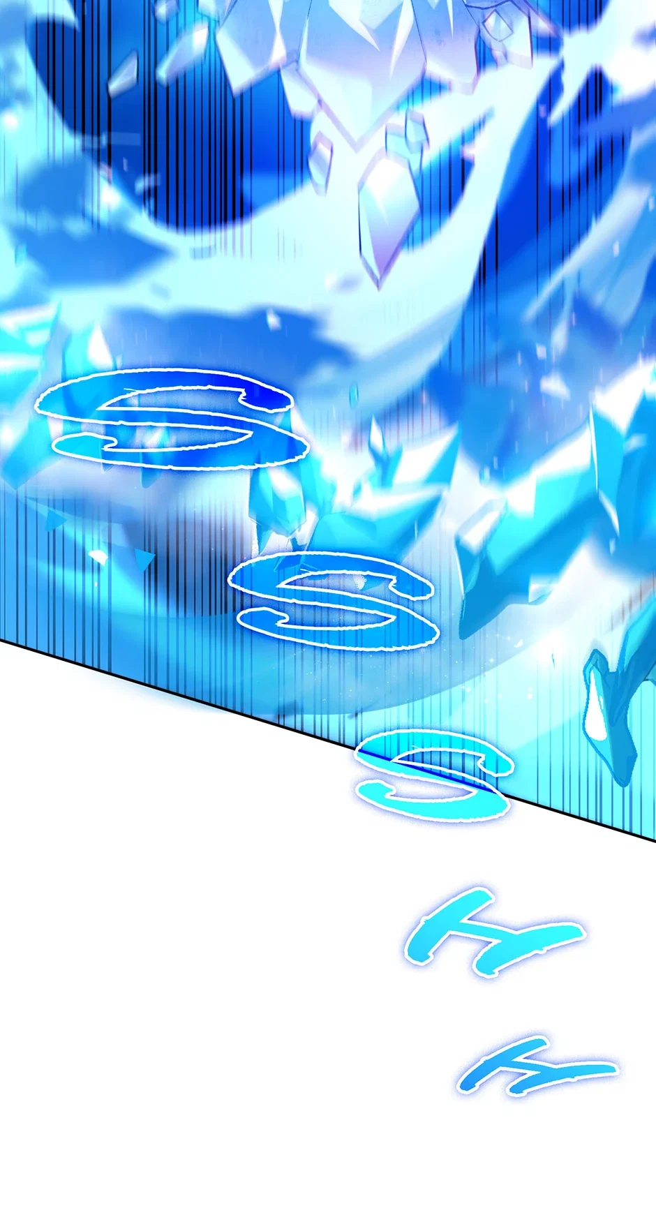 Манга Сальвос: Эволюция Монстра - Глава 84 Страница 12