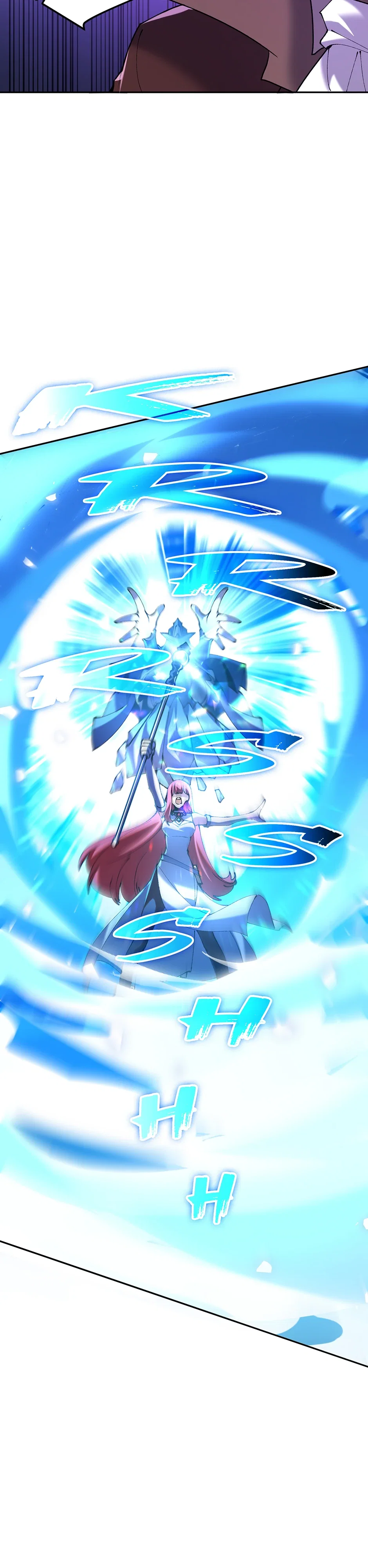 Манга Сальвос: Эволюция Монстра - Глава 84 Страница 7