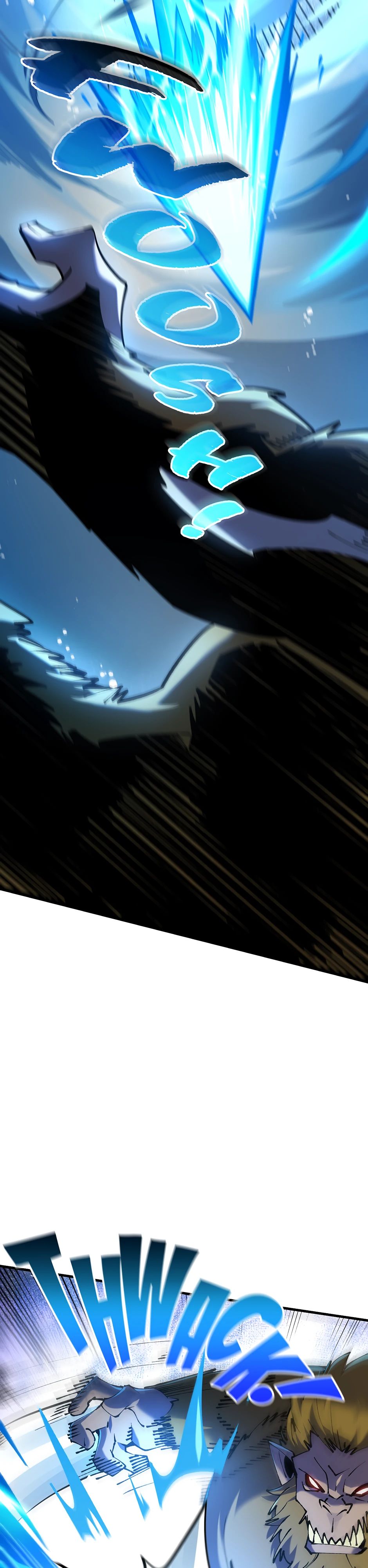 Манга Сальвос: Эволюция Монстра - Глава 63 Страница 6