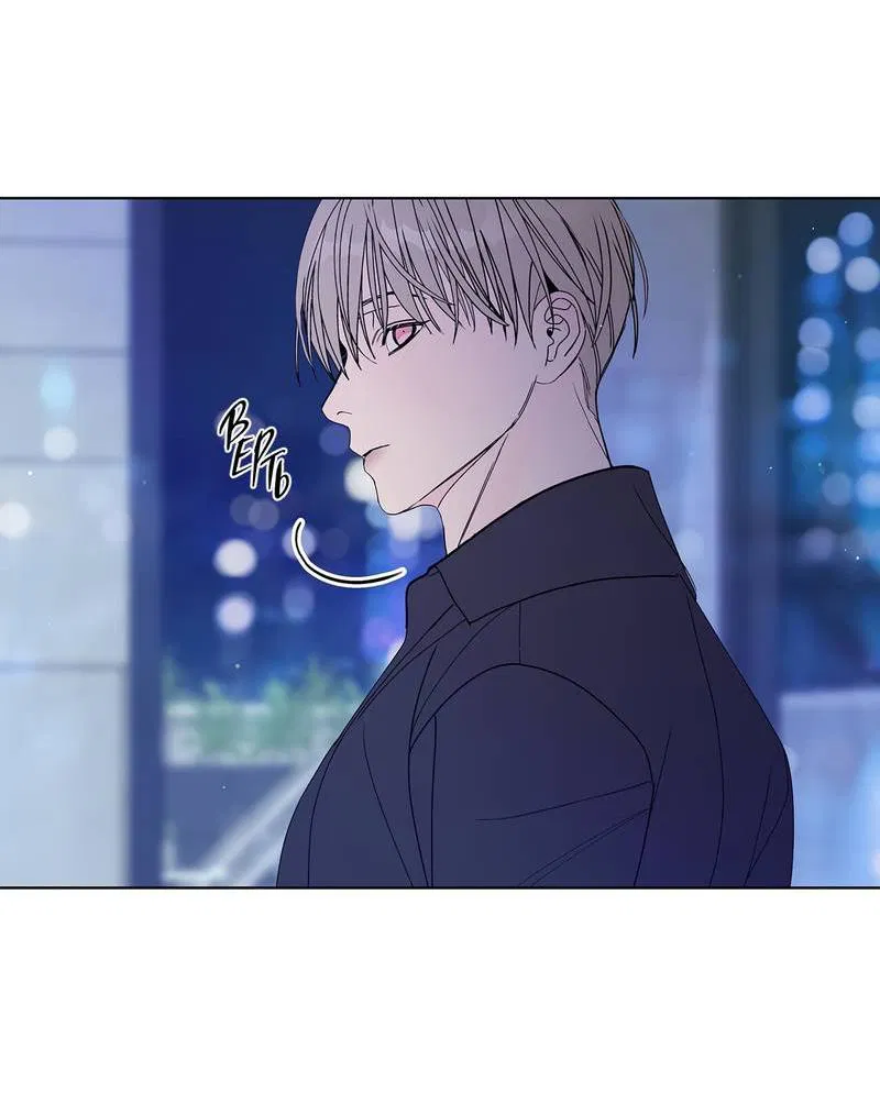 Манга Вспыхнуть - Глава 63 Страница 60