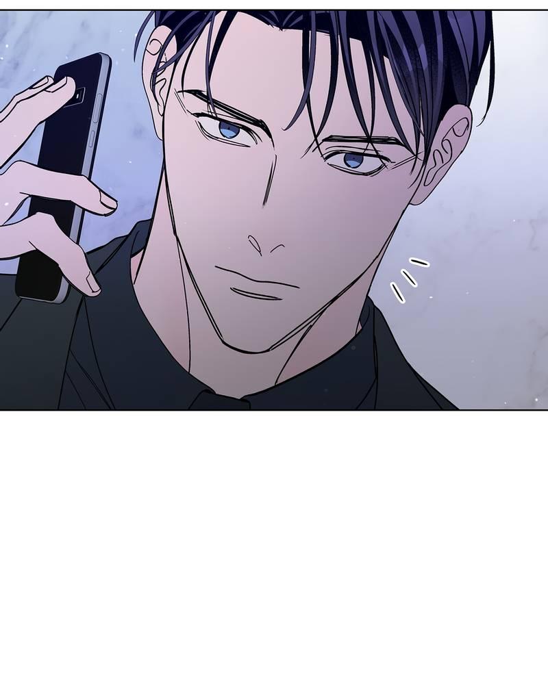 Манга Вспыхнуть - Глава 63 Страница 57