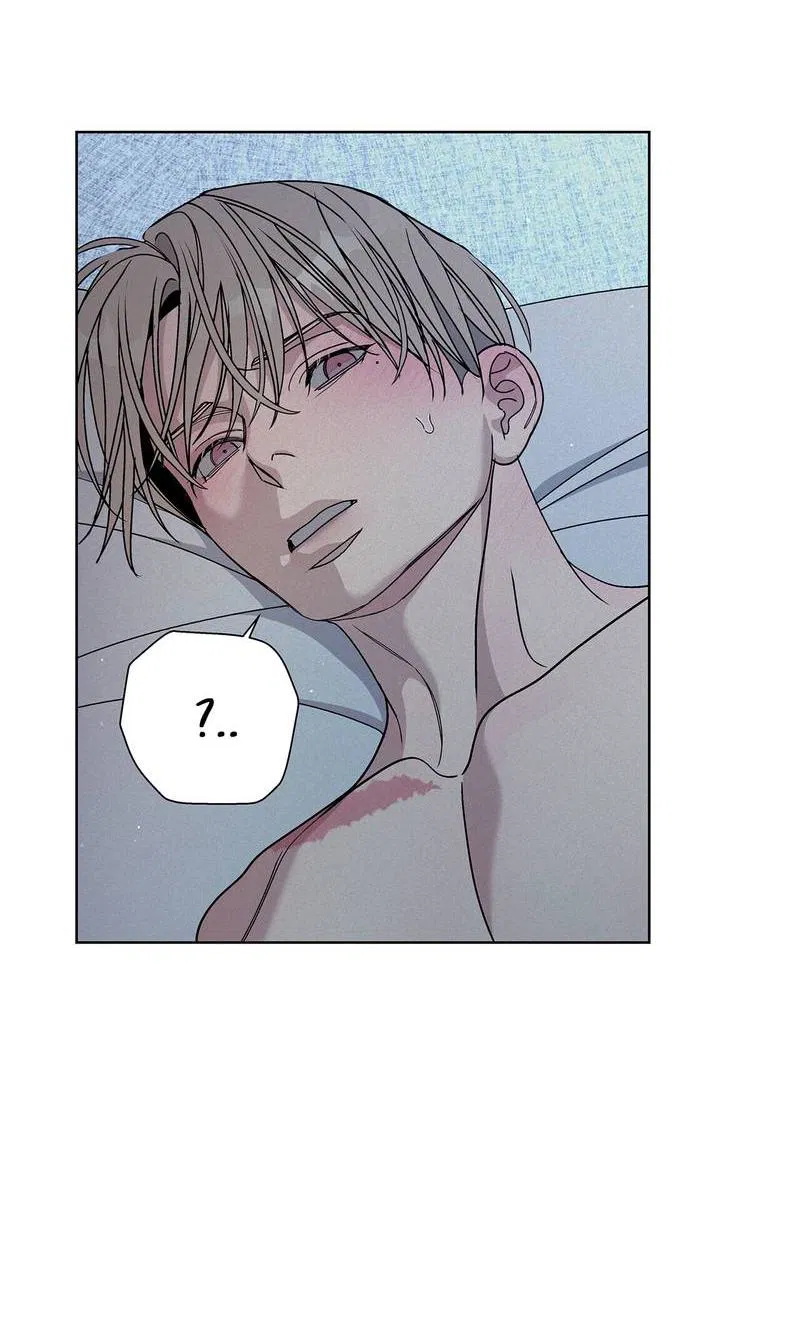 Манга Вспыхнуть - Глава 65 Страница 47