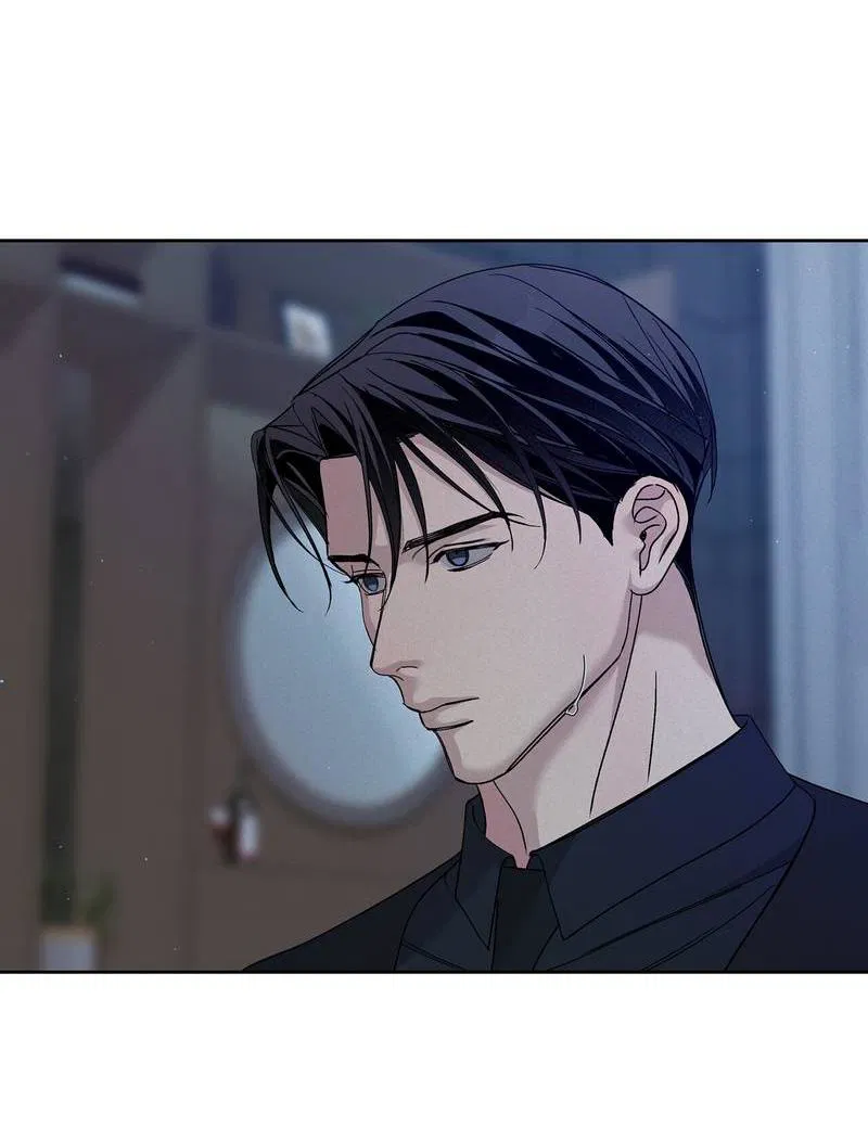 Манга Вспыхнуть - Глава 65 Страница 57