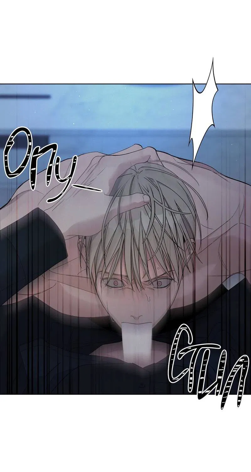 Манга Вспыхнуть - Глава 65 Страница 6