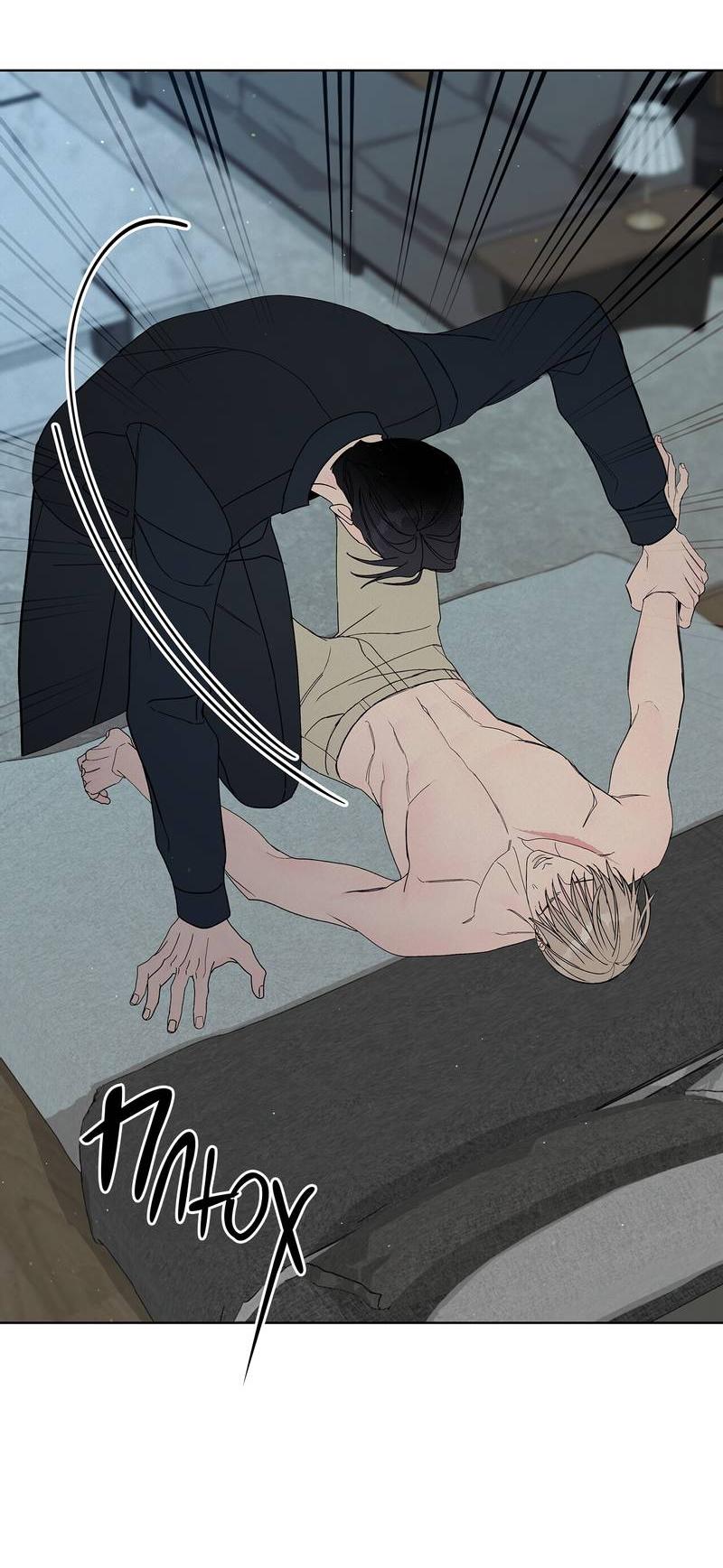 Манга Вспыхнуть - Глава 65 Страница 16