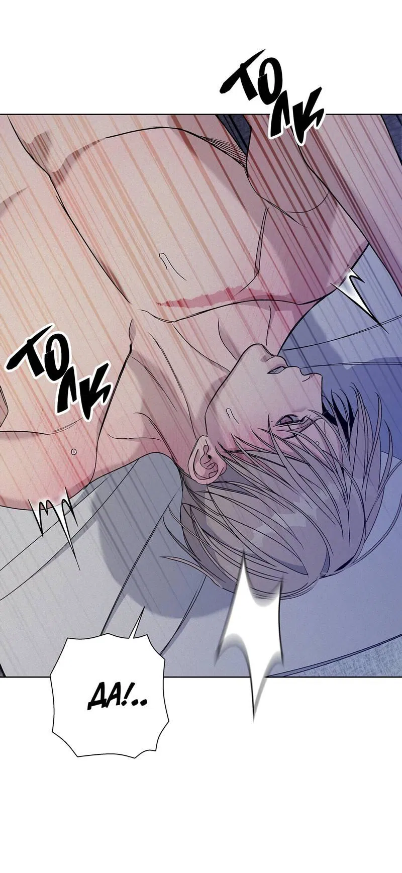 Манга Вспыхнуть - Глава 65 Страница 43