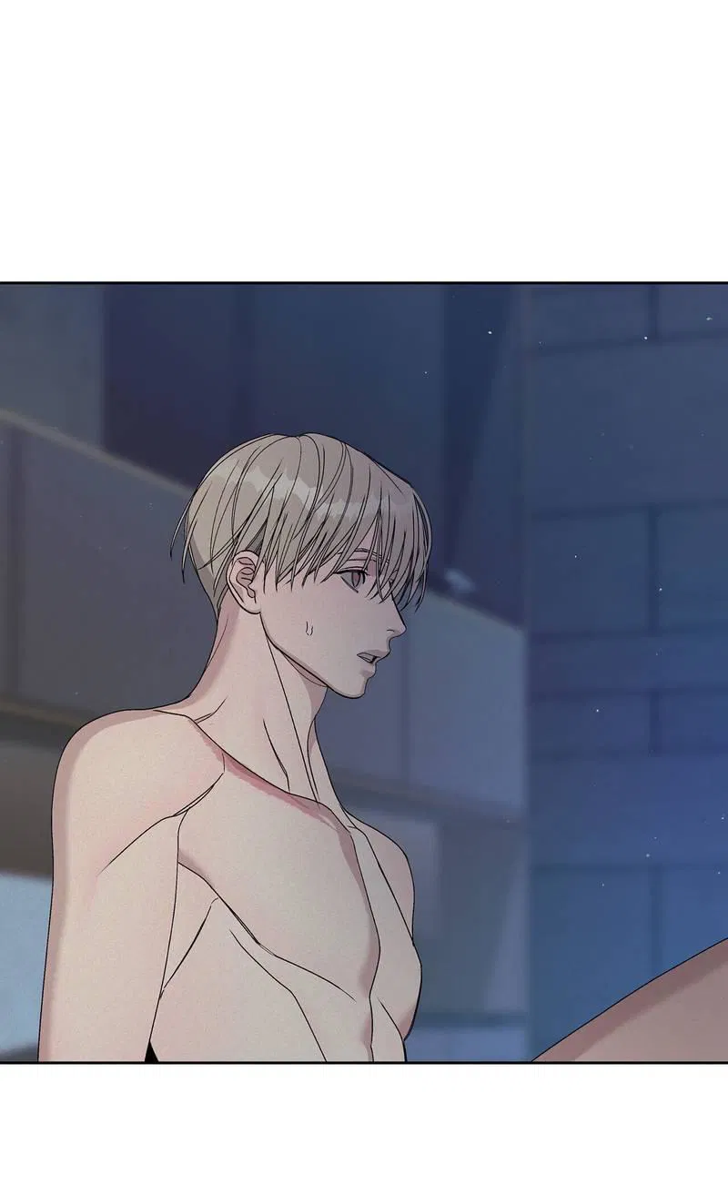 Манга Вспыхнуть - Глава 65 Страница 55