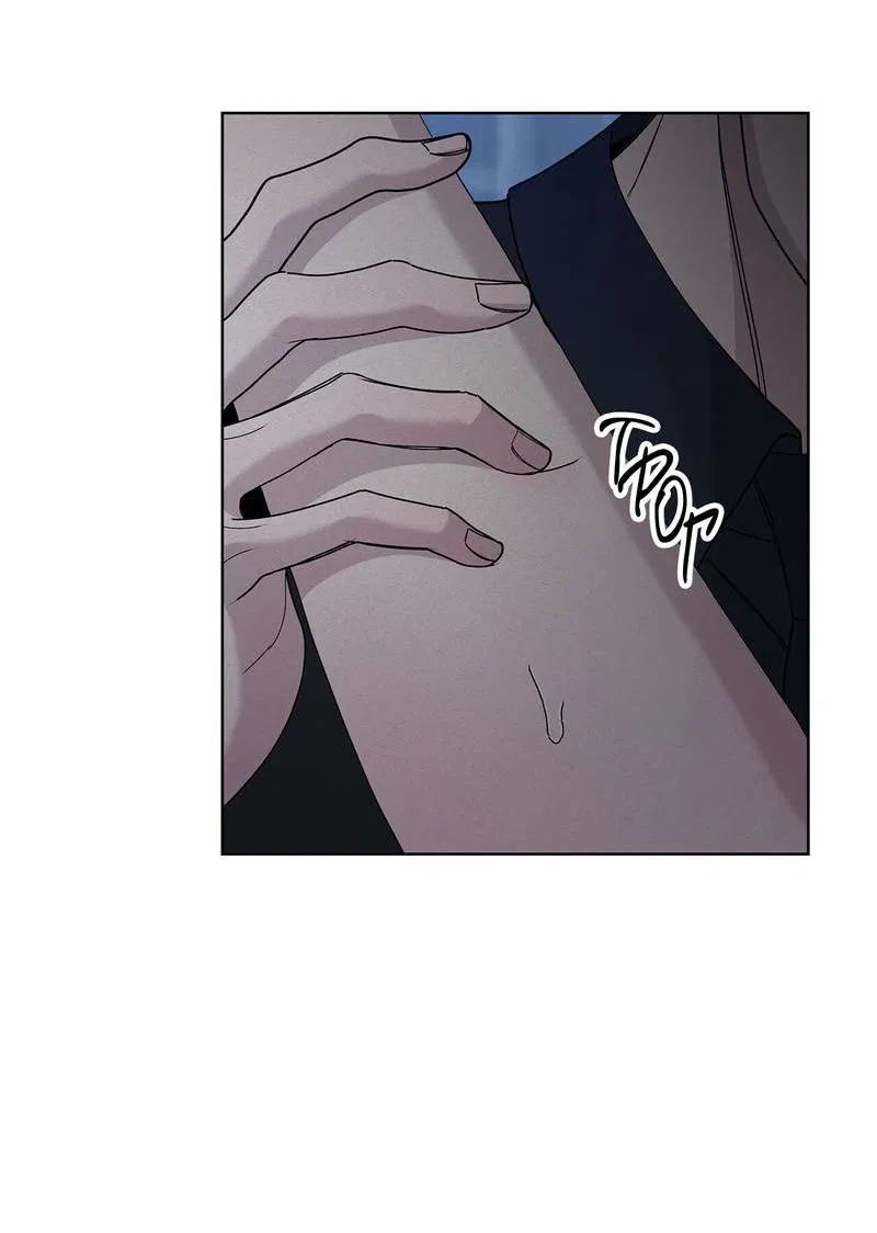 Манга Вспыхнуть - Глава 65 Страница 46