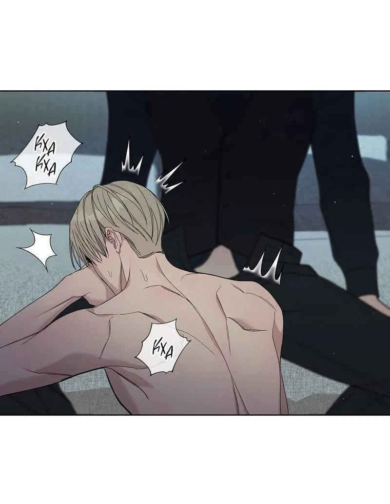 Манга Вспыхнуть - Глава 65 Страница 12