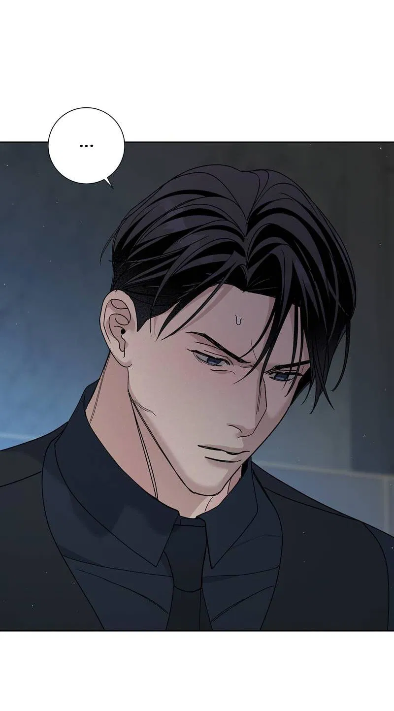 Манга Вспыхнуть - Глава 65 Страница 10