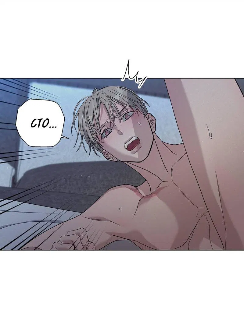 Манга Вспыхнуть - Глава 65 Страница 38