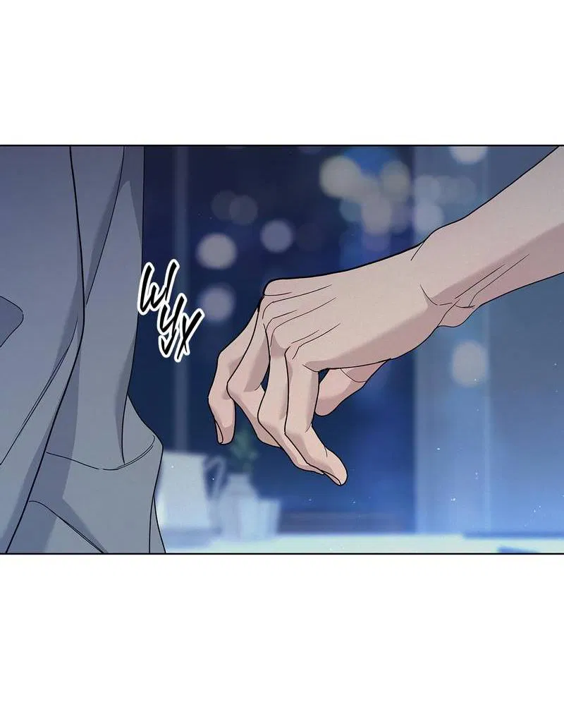 Манга Вспыхнуть - Глава 66 Страница 7