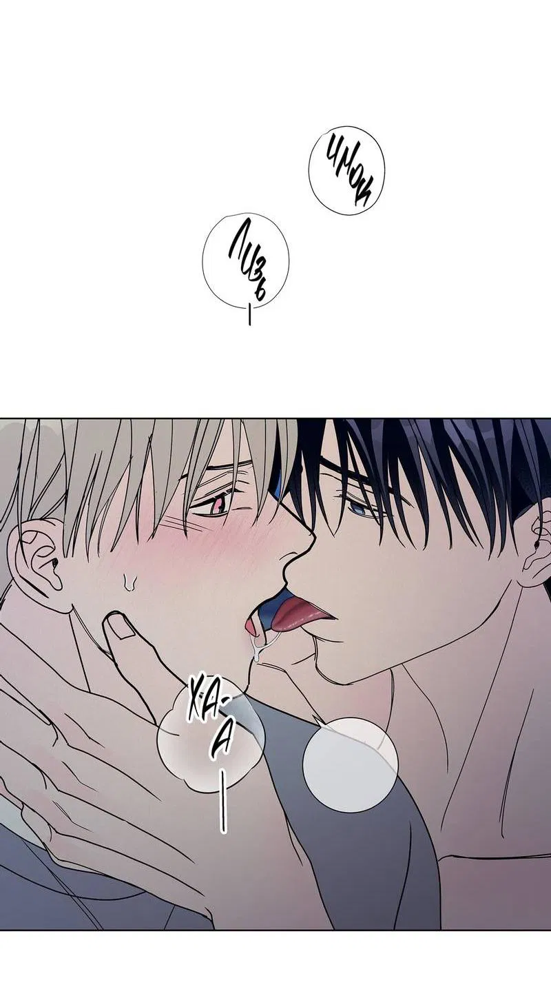 Манга Вспыхнуть - Глава 66 Страница 14