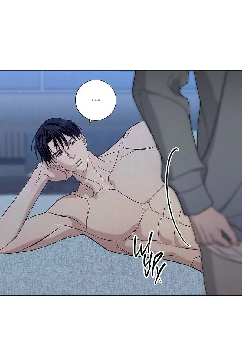 Манга Вспыхнуть - Глава 66 Страница 5