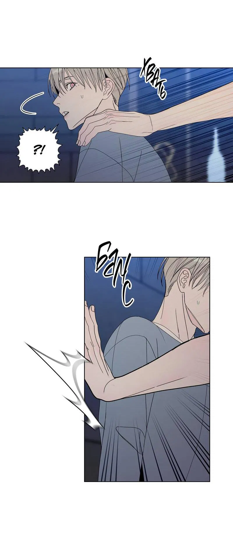 Манга Вспыхнуть - Глава 66 Страница 20