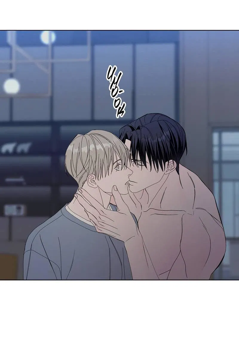 Манга Вспыхнуть - Глава 66 Страница 13