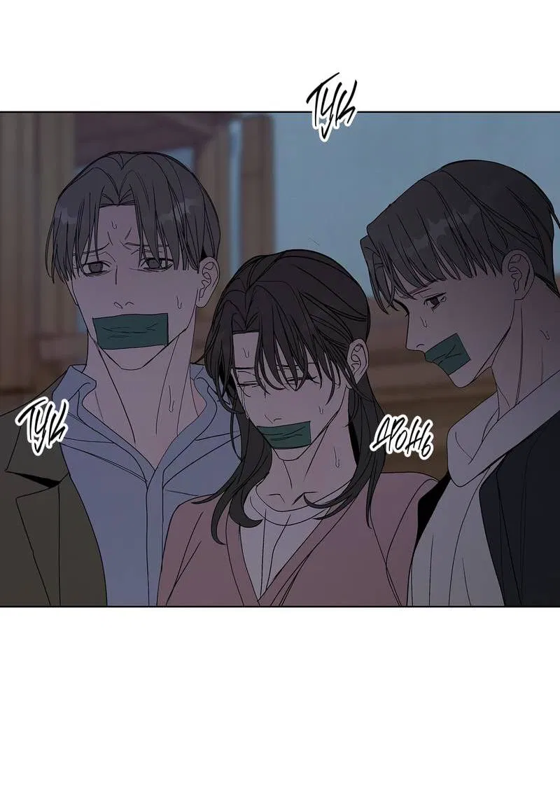 Манга Вспыхнуть - Глава 66 Страница 37