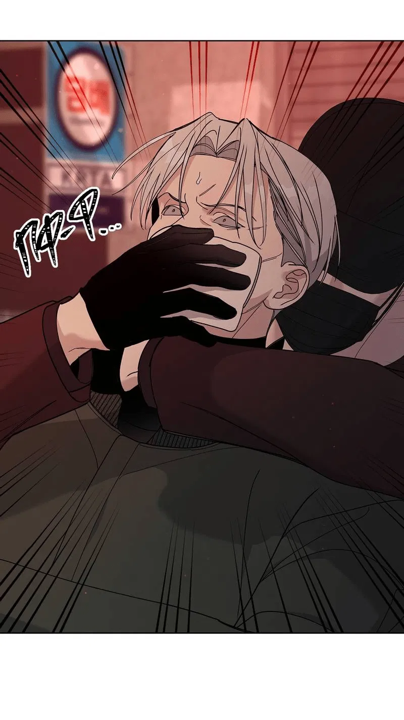 Манга Вспыхнуть - Глава 68 Страница 55