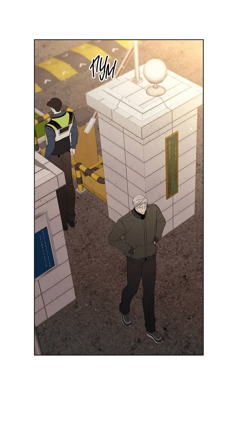 Манга Вспыхнуть - Глава 68 Страница 42