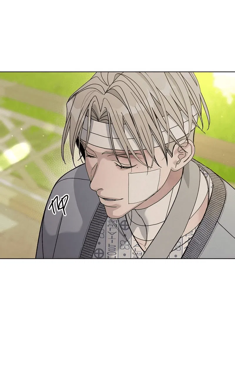 Манга Вспыхнуть - Глава 68 Страница 22