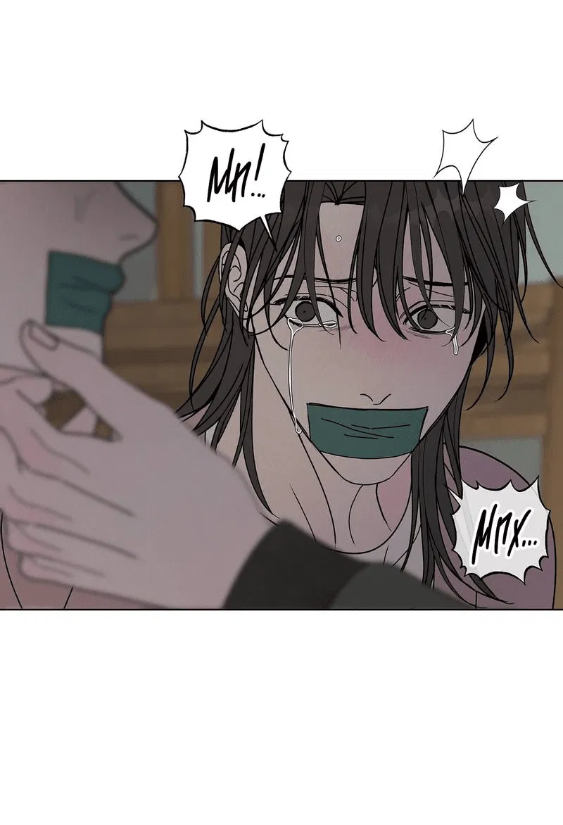 Манга Вспыхнуть - Глава 67 Страница 4