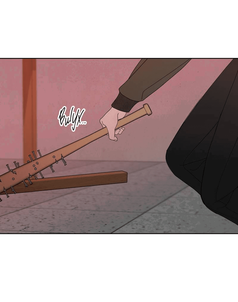 Манга Вспыхнуть - Глава 67 Страница 48