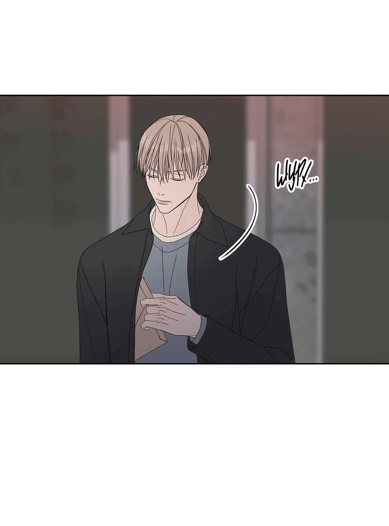 Манга Вспыхнуть - Глава 67 Страница 22