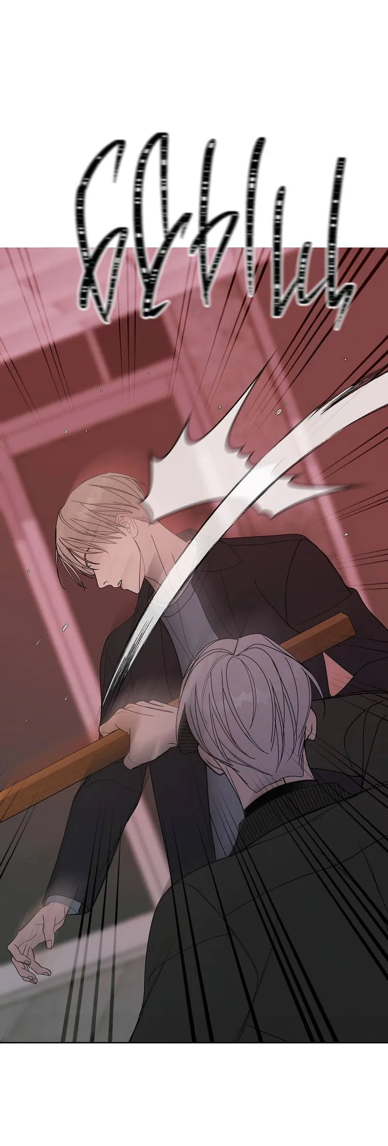 Манга Вспыхнуть - Глава 67 Страница 34