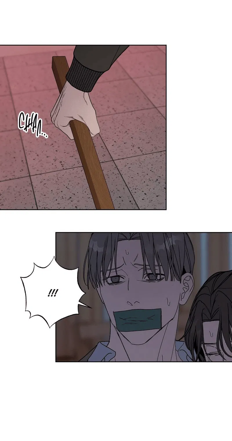 Манга Вспыхнуть - Глава 67 Страница 33