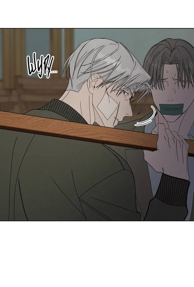 Манга Вспыхнуть - Глава 67 Страница 6