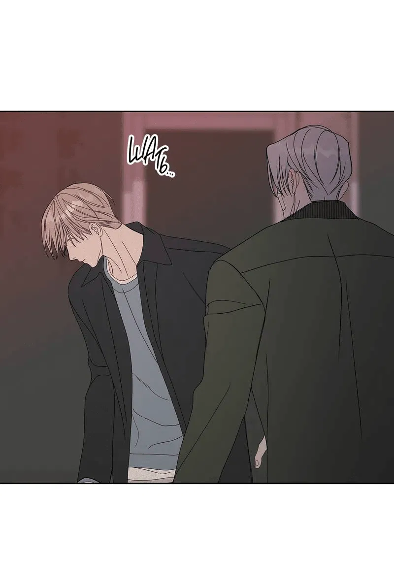 Манга Вспыхнуть - Глава 67 Страница 37