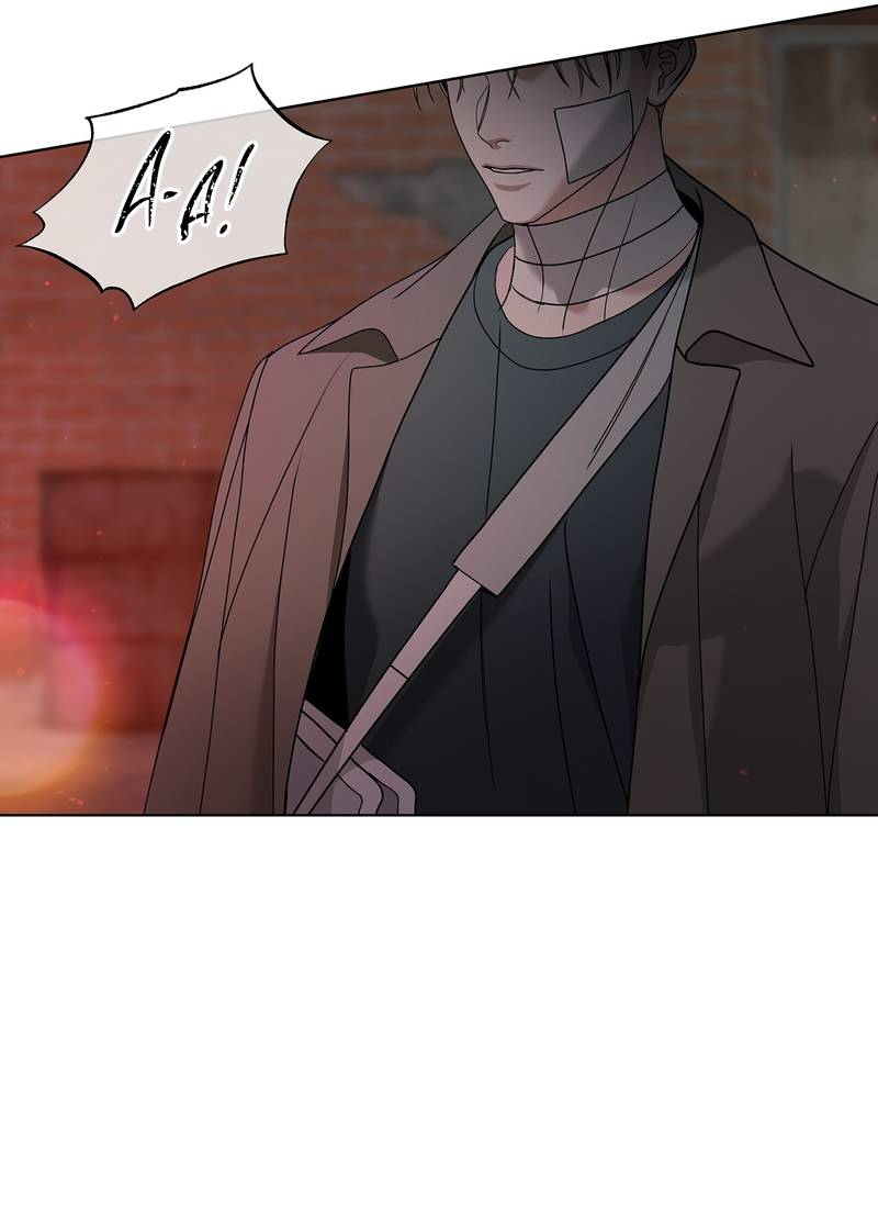 Манга Вспыхнуть - Глава 69 Страница 26