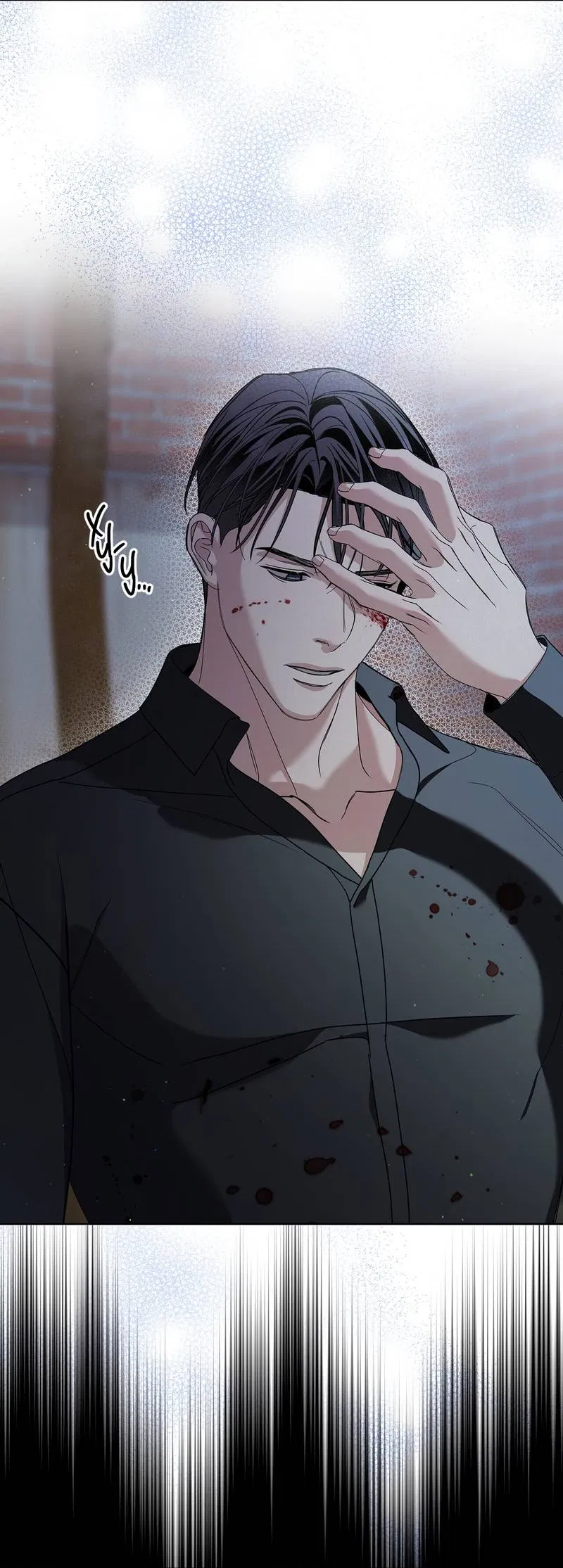 Манга Вспыхнуть - Глава 69 Страница 50