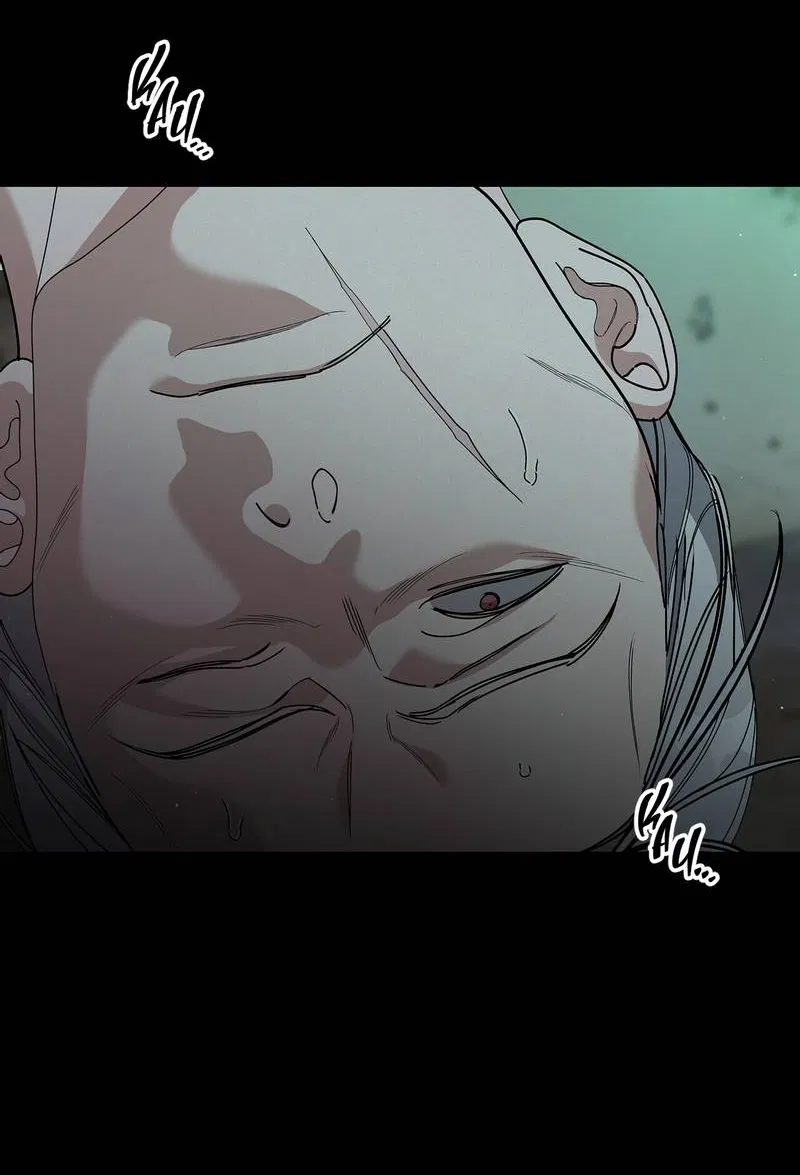 Манга Вспыхнуть - Глава 69 Страница 3